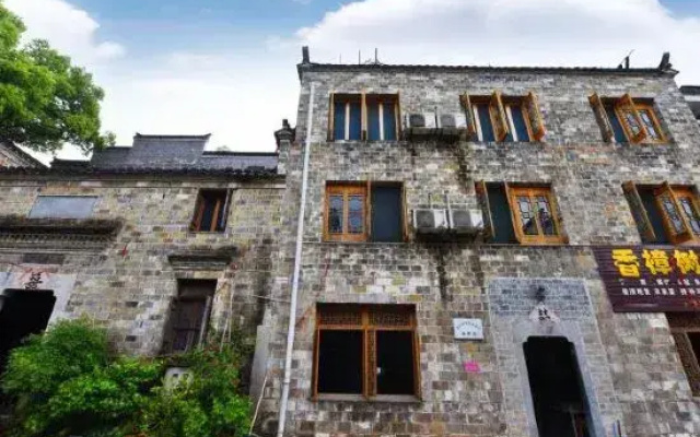 Zhaji Xiangzhashu Inn