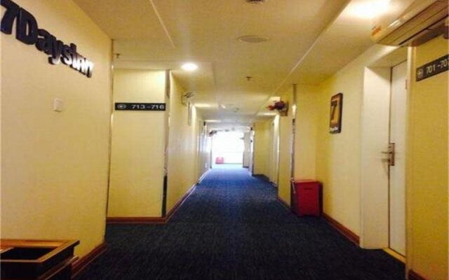 7 Days Inn (Sanya Linchunhe Commodity Street)