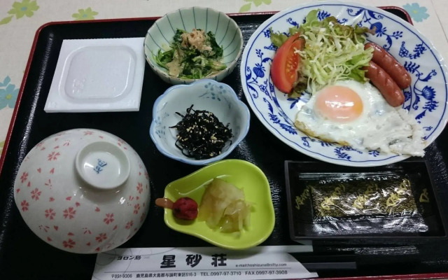 Hoshisunaso
