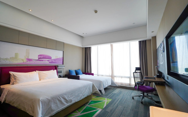 Hampton by Hilton High-speed Railway Station