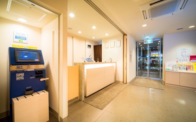 Super Hotel Suzuka – Guest Rooms – Suzuka