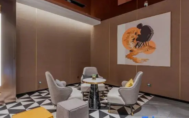 Homeinn Plus Hotel (Wuhu Yinhu Bolka)