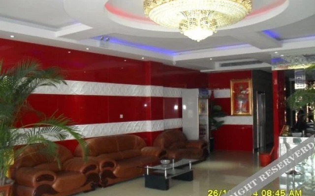 Zhalantun Hongfu Inn