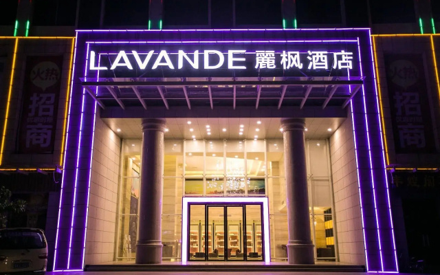 Lavande Hotel JHWG Metro Station