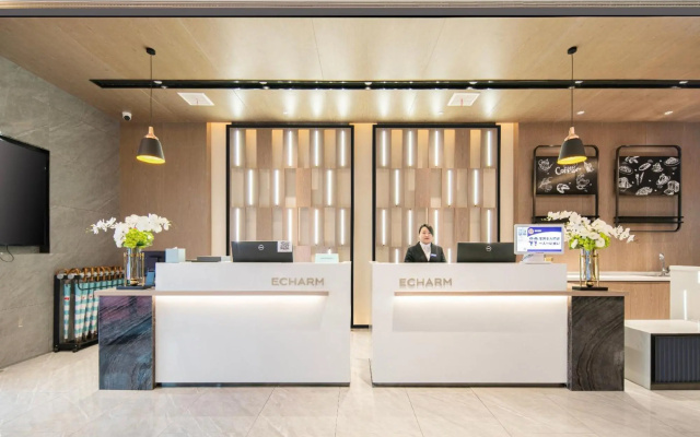 Echarm Hotel Jingzhou Honghu Long Street