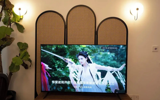 Book and Bed-Jingan Temple