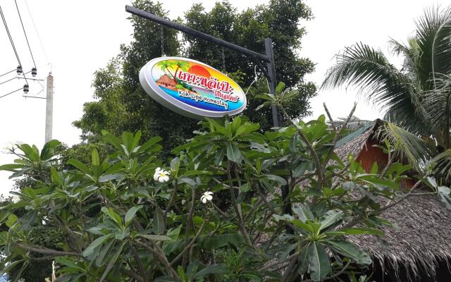Koh Lipe Homestay