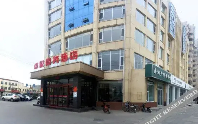 Zhuoyue Business Hotel (Hengshuihu Branch)