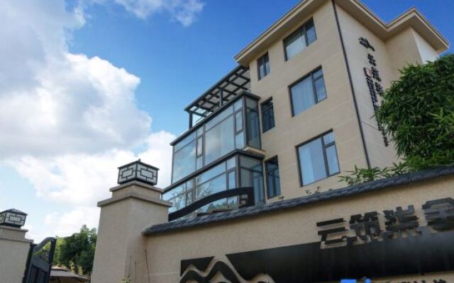 Jinyunzhu Building