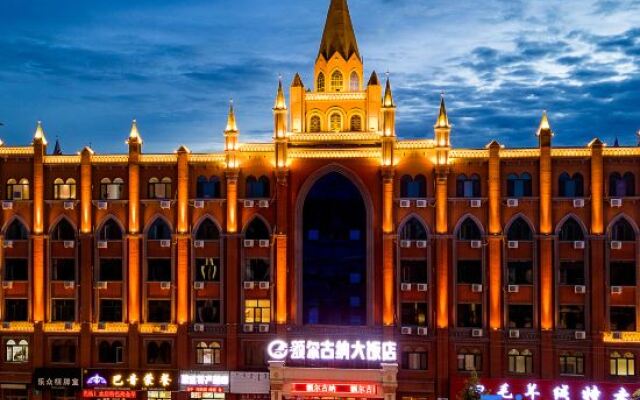 Yunshan Hotel
