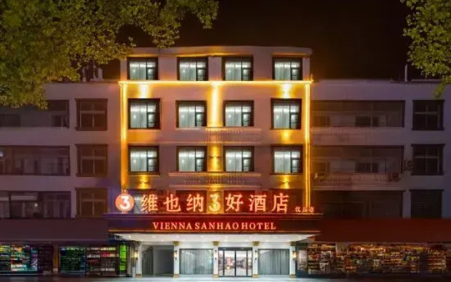 Shenqiu Vienna 3 Hotel