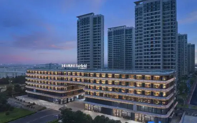 Fairfield By Marriott Changzhou Liyang