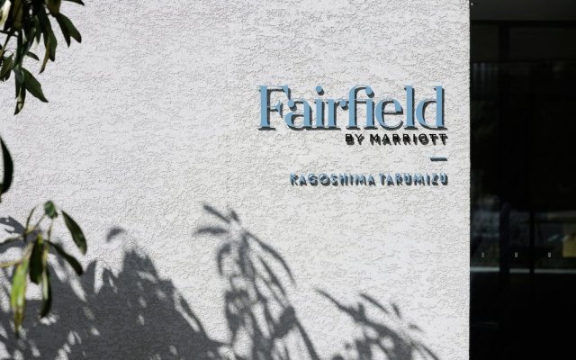 Fairfield by Marriott Kagoshima Sakurajima