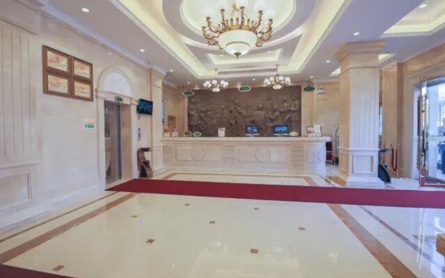 Vienna Hotel Shenzhen Fuyong Fenghuangshan