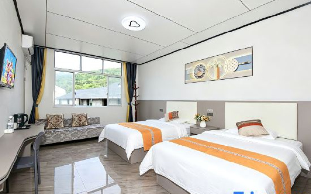 Sanqingshan Yunhao Homestay