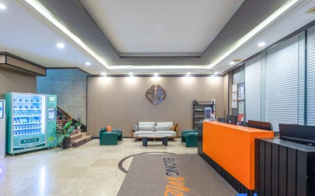 Yixuan Anlai Hotel (Haikou Qilou Old Street)