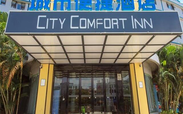 City Comfort Inn Lingshui Lingcheng