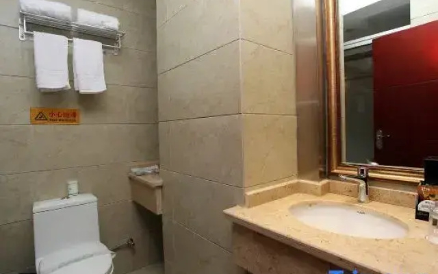 West Ring Hotel (Chengdu Women and Children Hospital Zhongba Subway Station)