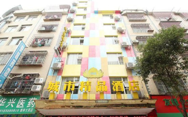 Laibin 555 City Boutique Hotel