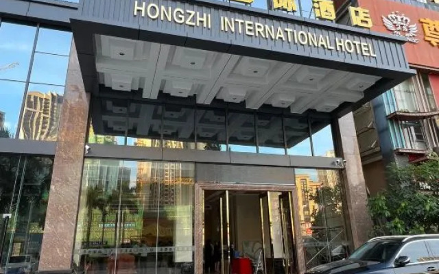 Hongzhi International Hotel (Huizhou Zhongkai Chenjiang Avenue Branch)