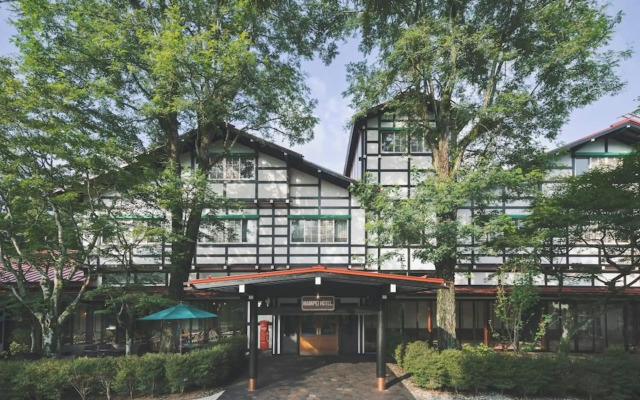 Mampei Hotel