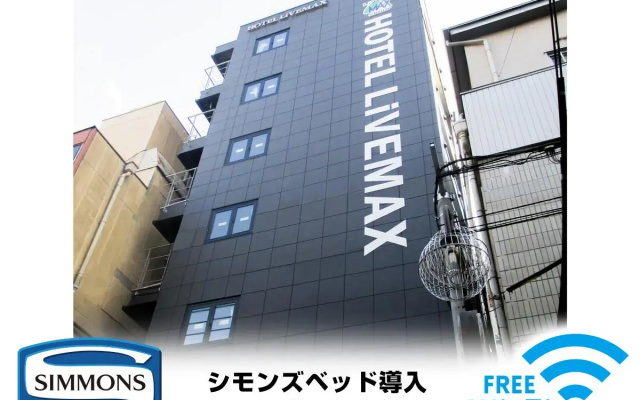 Hotel LiVEMAX Umeda Douyama