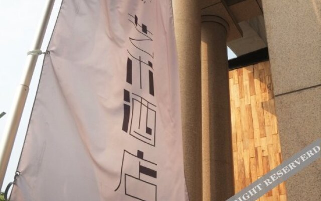 Meeting Hotel (Weifang Xinhua)