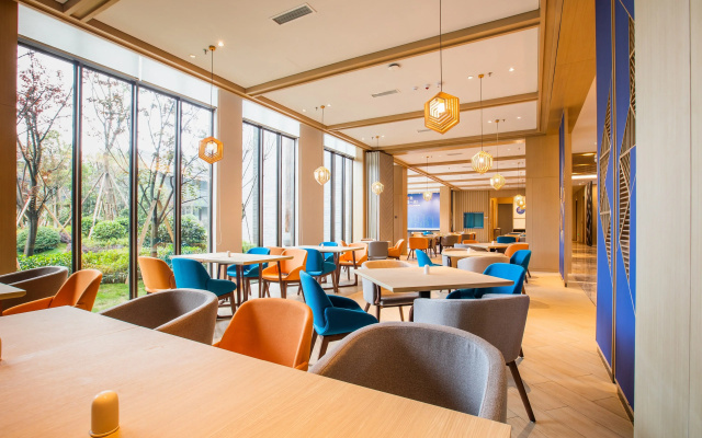 Holiday Inn Express Guizhou Qinglong by IHG