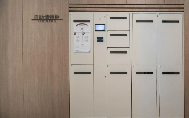 Hanting Hotel Jiujiang Railway Station Square