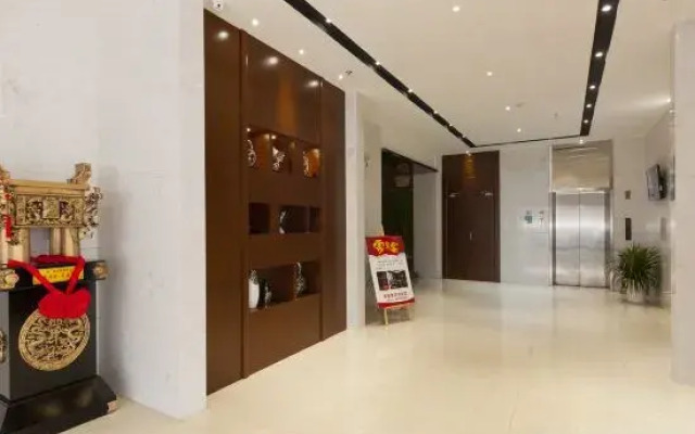 City Comfort Inn (Liling Railway Station)