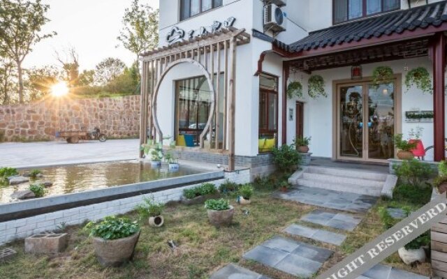 Sanshan Wuli Boutique Hostel