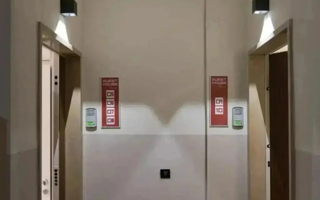 Guesthouse Verona