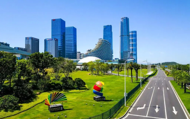 Xiamen International Conference Center Hotel