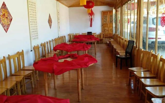 Lugu Lake Youzhua Inn