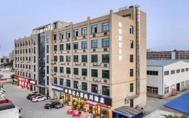 Xiyue Wisdom Apartment