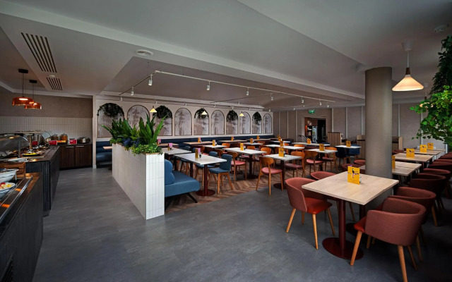 Leonardo Hotel Galway