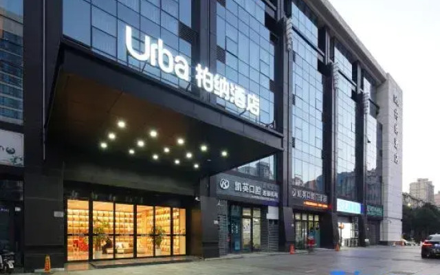 Urba Hotel (Zhoushan Putuo Kaihong Square)