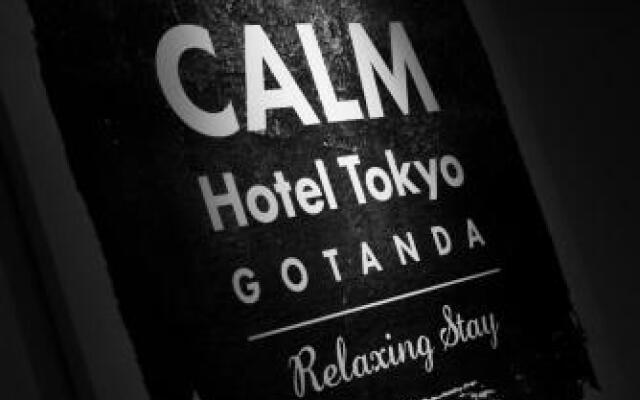 The CALM Hotel Tokyo - Adults Only