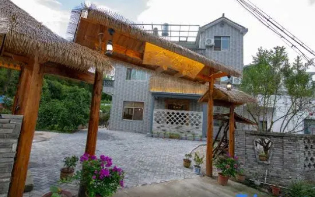 Tiantai ManXiuShe Homestay