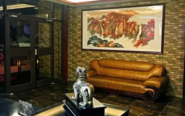 Qufuqiu Zhiyun Shangpin Hotel