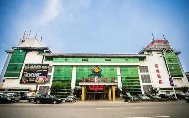 Vienna Hotel