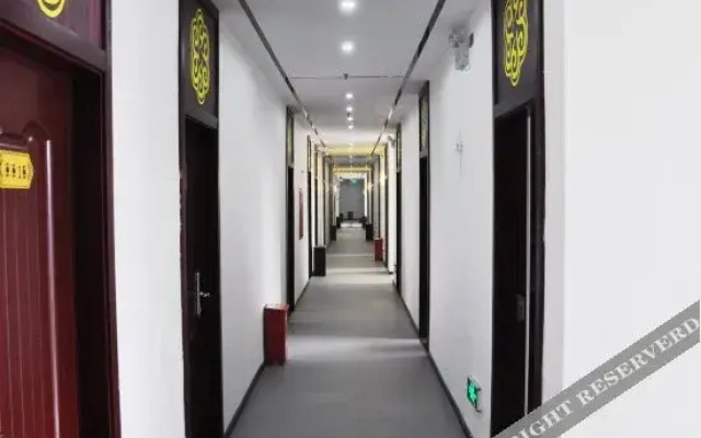 Zhongxian Geshang Hotel