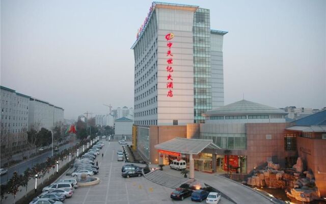 Zhongtian Century Hotel Wuhan