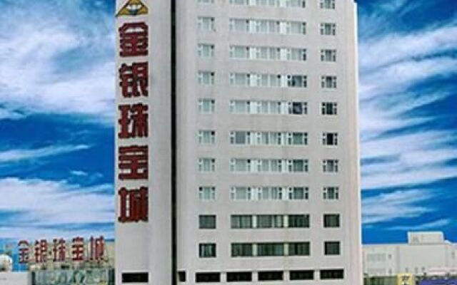 Jilin Finance Mansion Hotel - Changchun