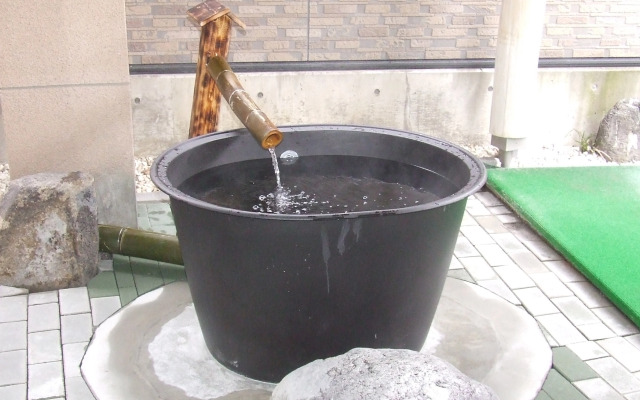 Tonooka Onsen Yumoto Yumin