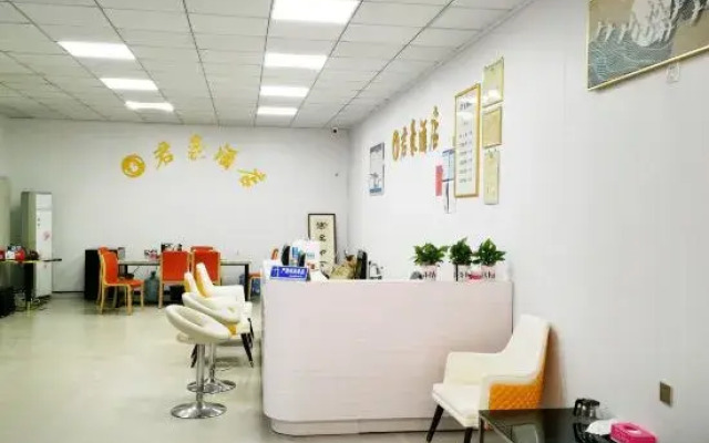 fuqing junehall hotel