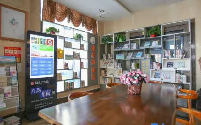 Yinchuan Yinquan Hotel