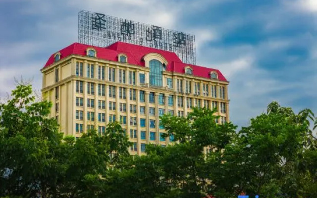 Royal Tulip Sheng Di Hotel-Zunyi