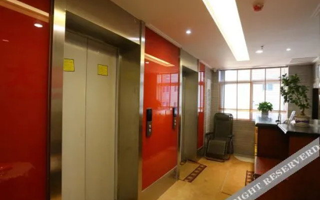 Xi'an Yongxing Hotel