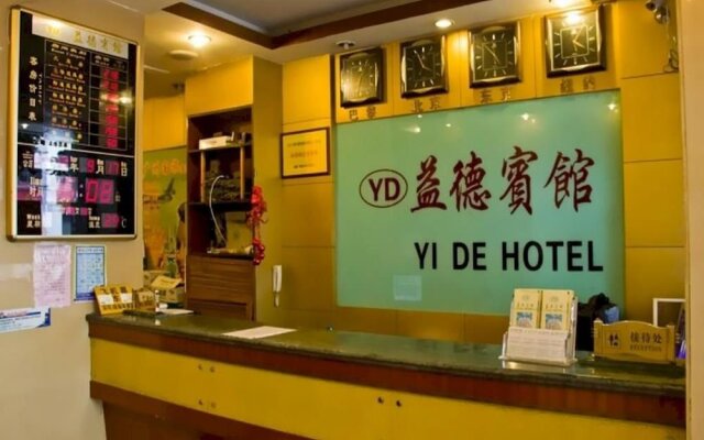 Guangzhou Yide Hotel